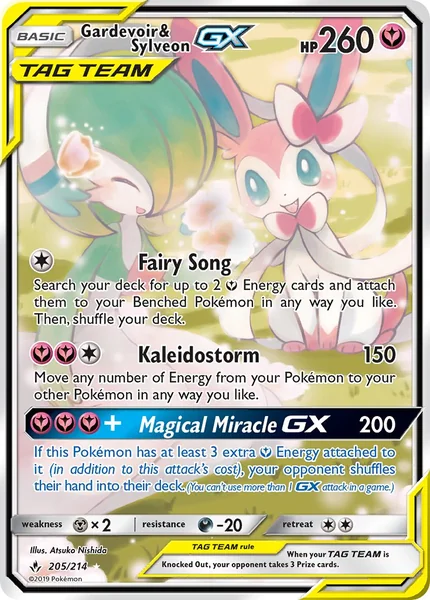 Gardevoir & Sylveon GX card image
