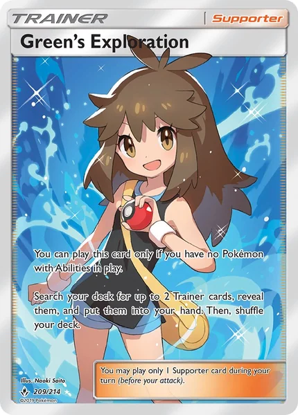 Green's Exploration card image