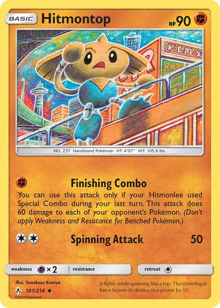 Hitmontop card image