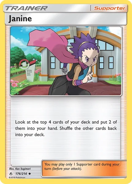 Janine card image