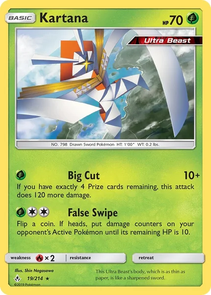 Kartana card image
