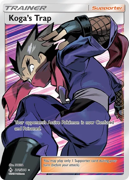 Koga's Trap card image