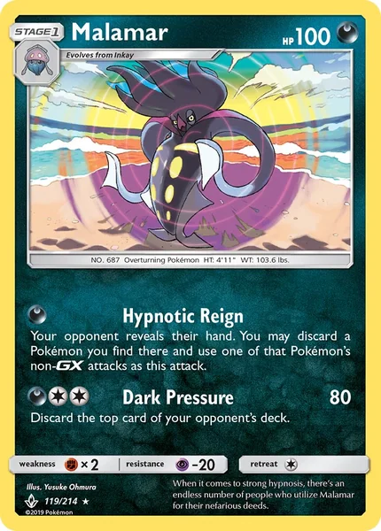 Malamar card image