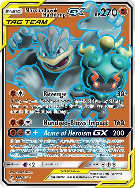 Marshadow & Machamp GX card image