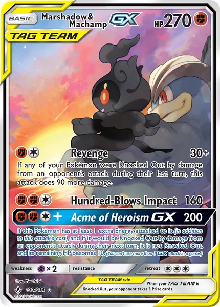 Marshadow & Machamp GX card image