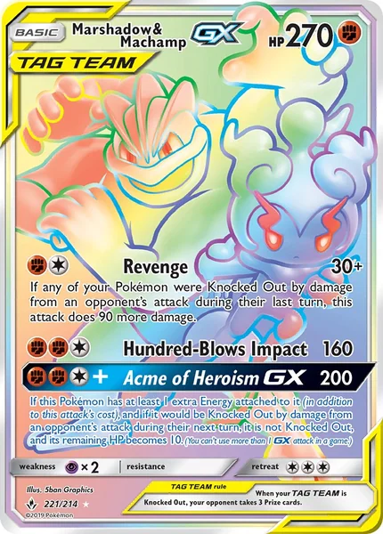 Marshadow & Machamp GX card image
