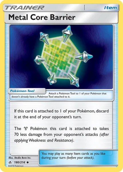 Metal Core Barrier card image