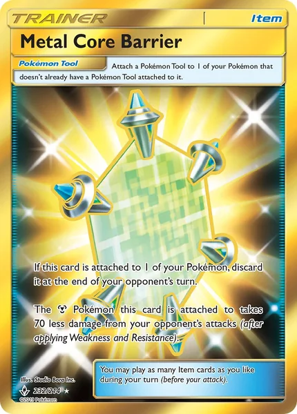 Metal Core Barrier card image