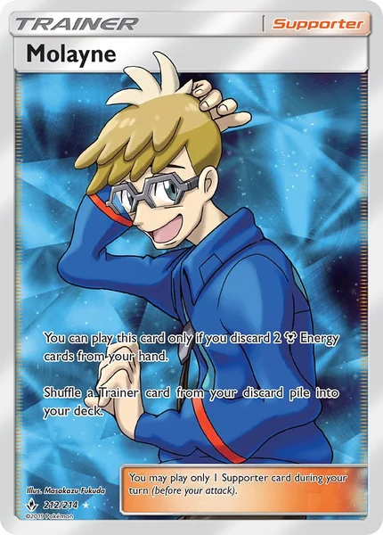 Molayne card image