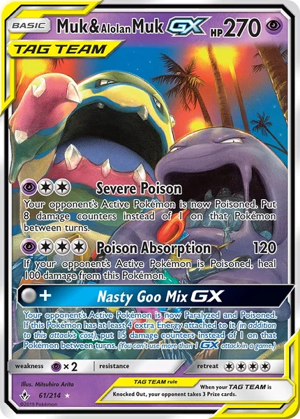 Muk & Alolan Muk GX card image