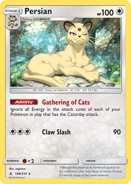 Persian card image
