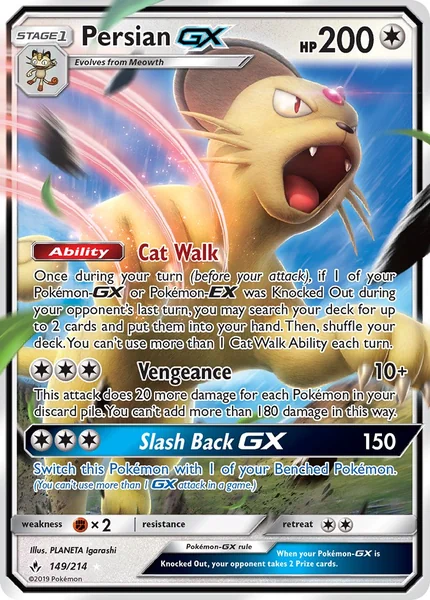 Persian GX card image