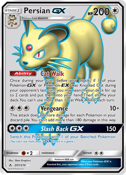 Persian GX card image
