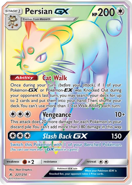 Persian GX card image