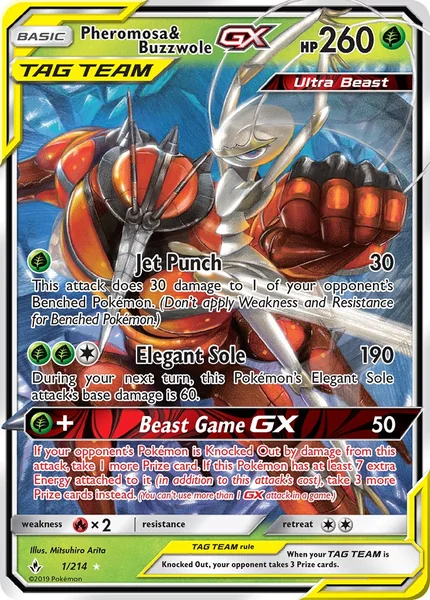 Pheromosa & Buzzwole GX card image