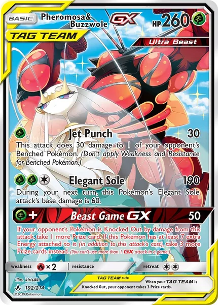 Pheromosa & Buzzwole GX card image