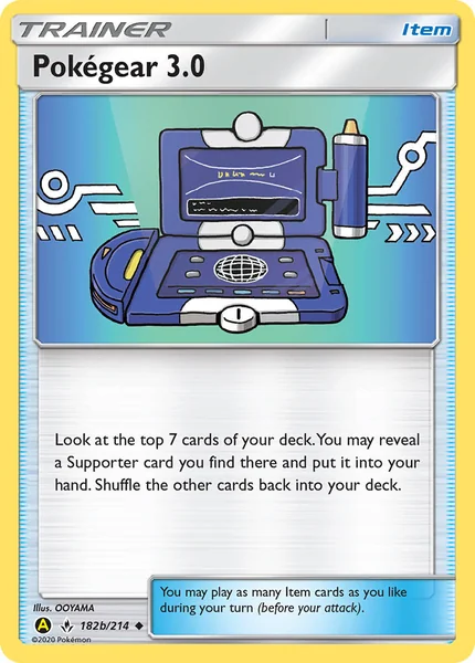 Pokegear 3.0 card image