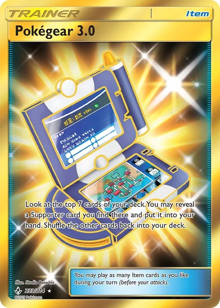Pokegear 3.0 card image