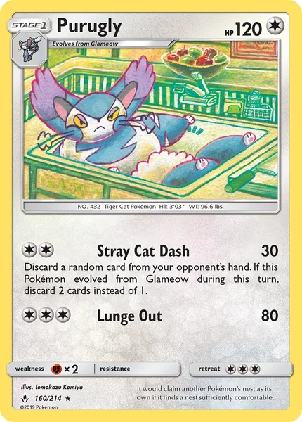 Purugly card image