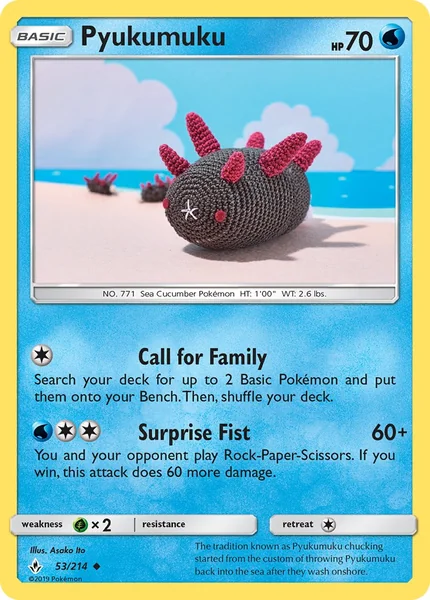Pyukumuku card image