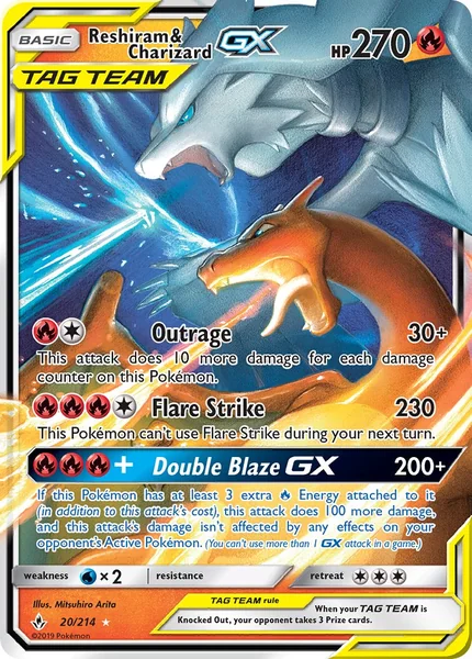 Reshiram & Charizard GX card image