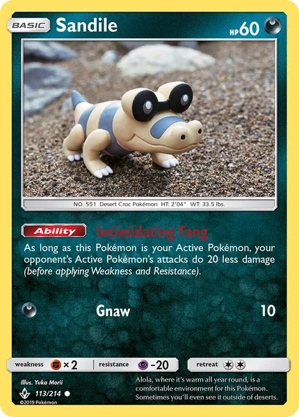 Sandile card image