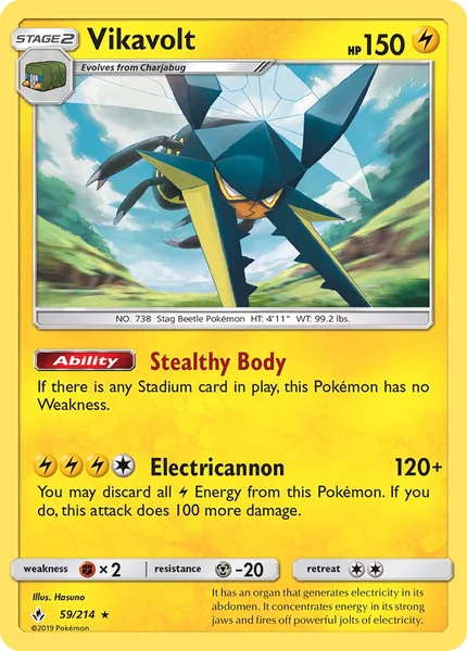Vikavolt card image