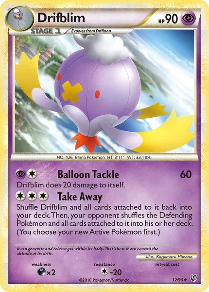 Drifblim card image