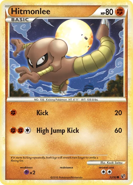 Hitmonlee card image