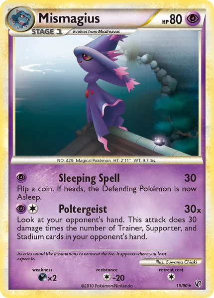 Mismagius card image