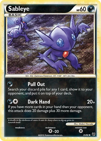 Sableye card image