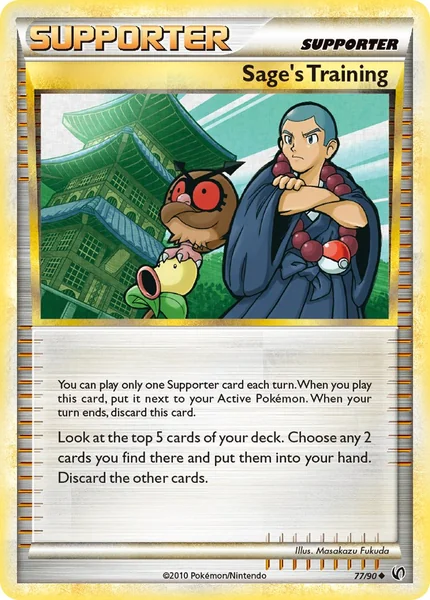 Sage's Training card image