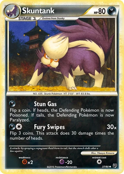 Skuntank card image