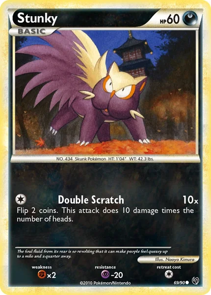 Stunky card image