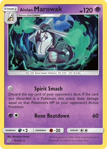 Alolan Marowak card image