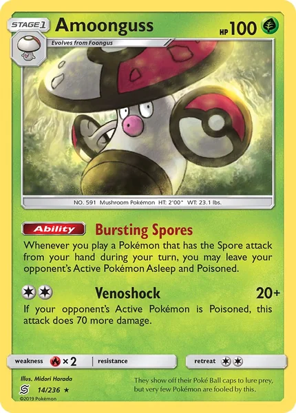 Amoonguss card image