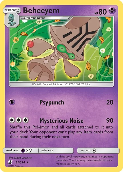 Beheeyem card image