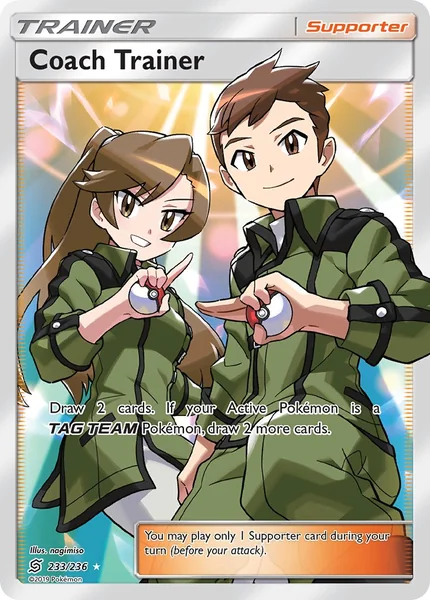 Coach Trainer card image