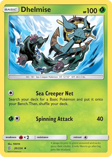 Dhelmise card image