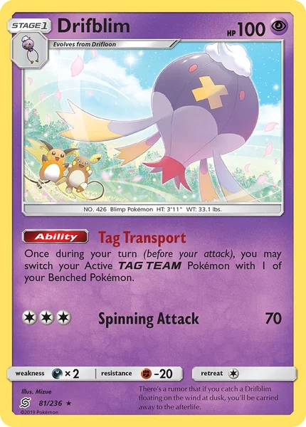 Drifblim card image
