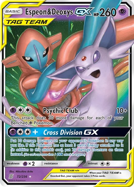 Espeon & Deoxys GX card image