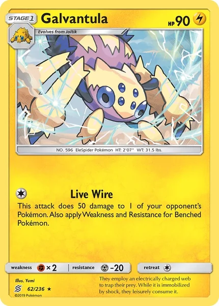 Galvantula card image