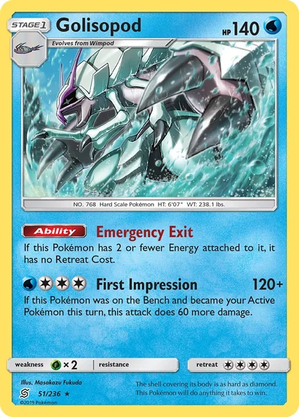 Golisopod card image