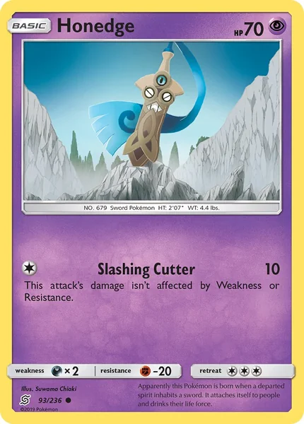 Honedge card image