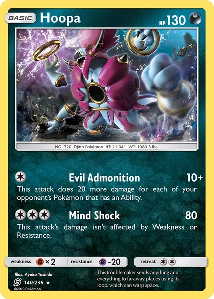 Hoopa card image