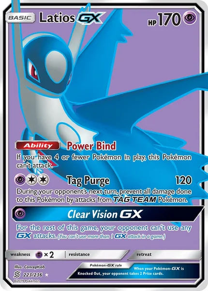 Latios GX card image