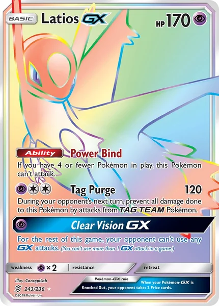 Latios GX card image