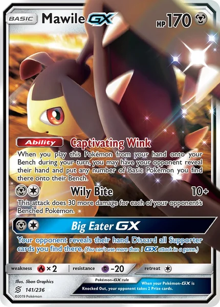Mawile GX card image