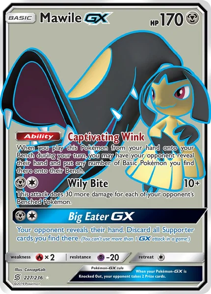 Mawile GX card image