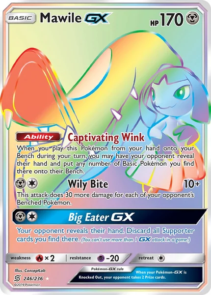 Mawile GX card image